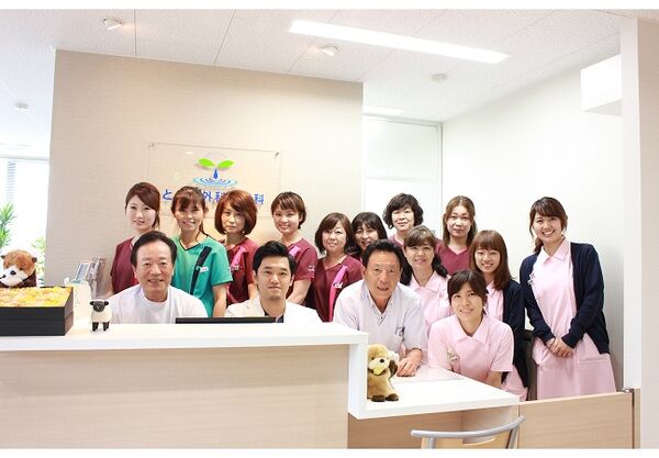 医療法人社団とうげ外科胃腸科の写真