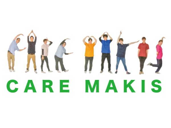 社会福祉法人ケアマキス 特別養護老人ホームケアマキス笹原の写真