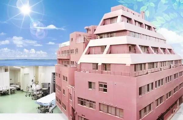 公益社団法人日本海員掖済会 長崎掖済会病院の写真