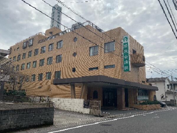 医療法人 隆成会 隆成会病院の写真