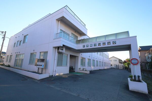 医療法人社団和栄会 所沢腎クリニックの写真