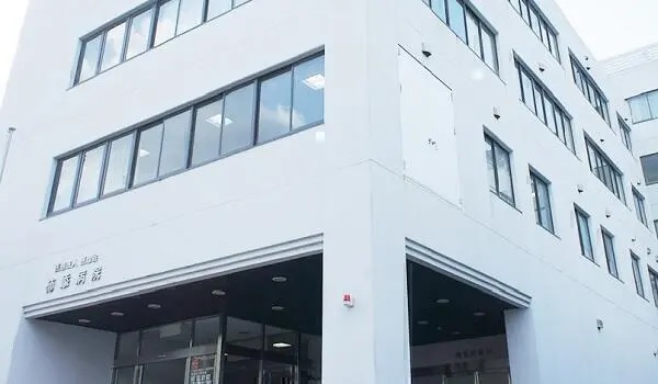 医療法人医理会 柿添病院の写真