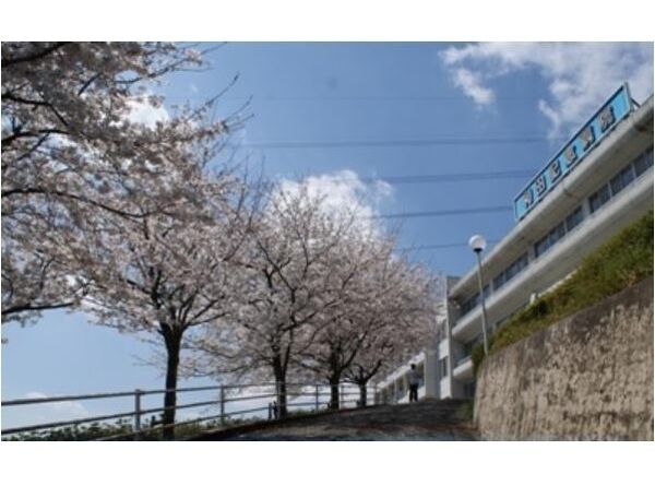 医療法人 久和会 和田記念病院の写真