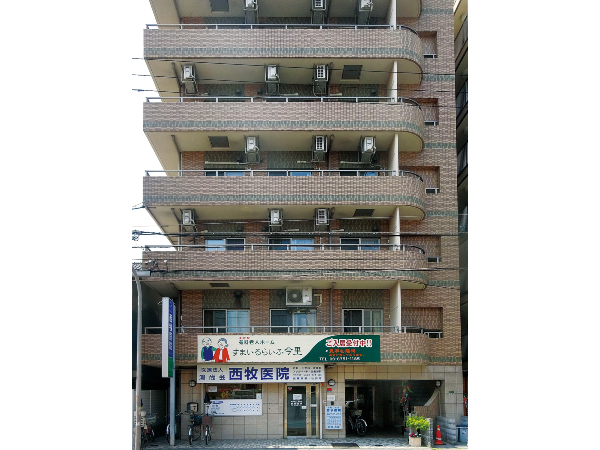 株式会社ハッピーベルの写真