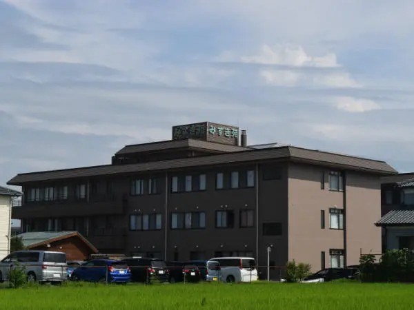白根保健生活協同組合 介護老人保健施設 みずき苑の写真