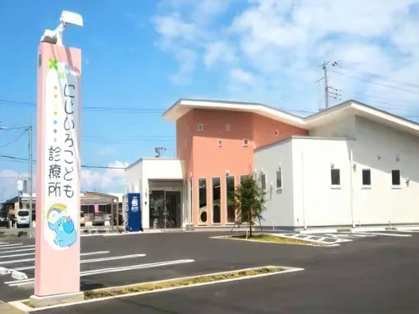 にじいろこども診療所の写真