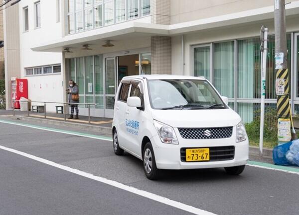 うしおだ診療所の写真