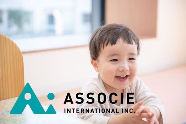 株式会社アソシエ・インターナショナルの写真