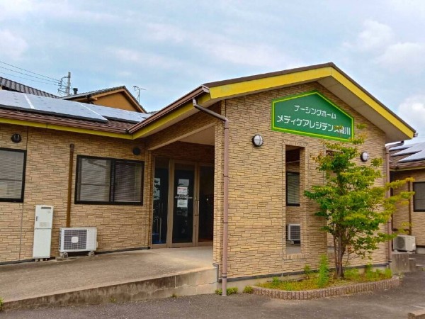 株式会社rebornの写真