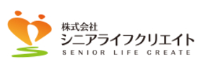 株式会社シニアライフクリエイトの写真