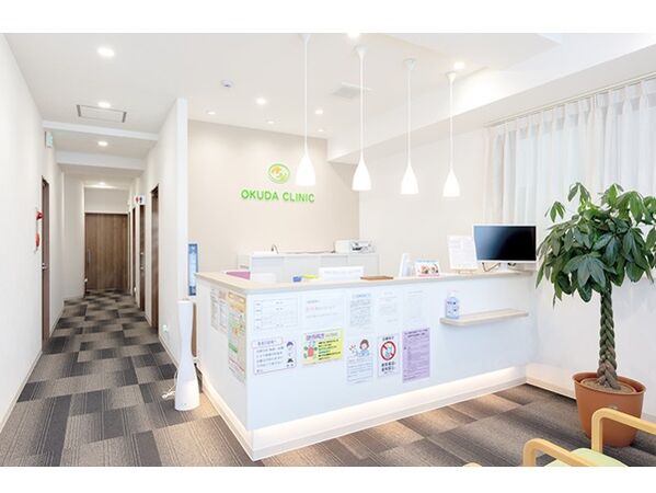 おくだ内科クリニックの写真