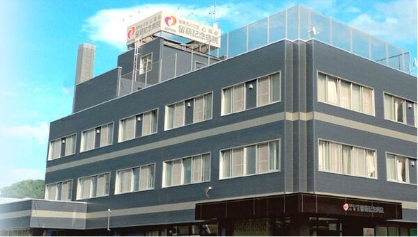 医療法人社団心優会　留萌記念病院の写真