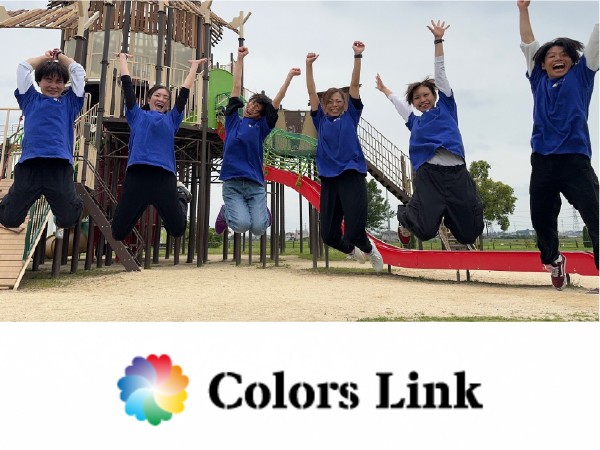 株式会社Colors Linkの写真