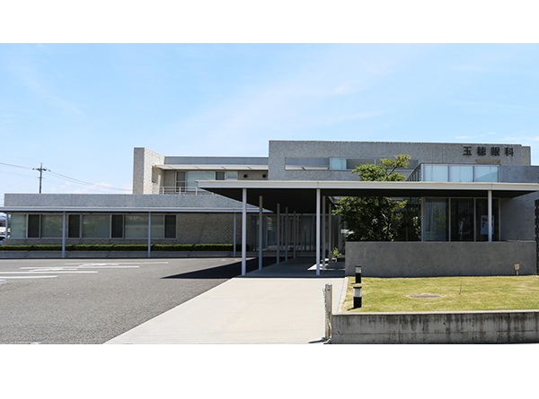 玉穂眼科クリニックの写真