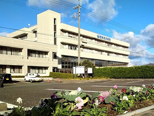 独立行政法人 地域医療機能推進機構 若狭高浜病院の写真