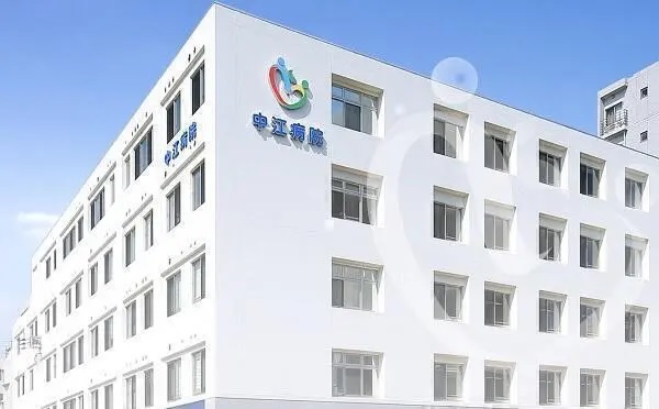 医療法人敬愛会 中江病院の写真