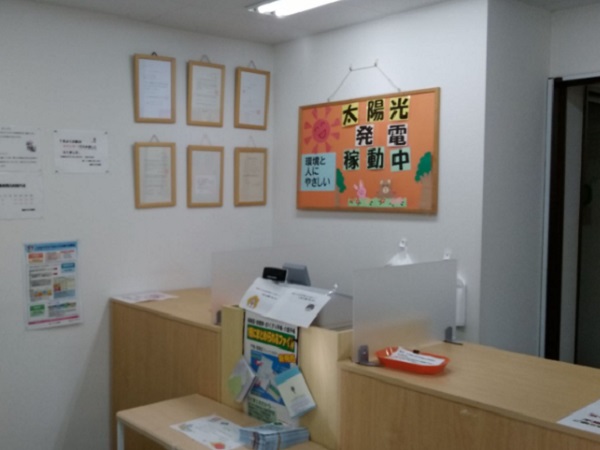 ケイズ株式会社(メディカ・ライン)の写真