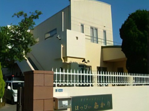 社会福祉法人あかり福祉会 デイサービスセンターはっぴいあかりの写真