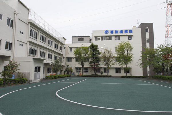 医療法人社団 一秀会 葛飾橋病院の写真