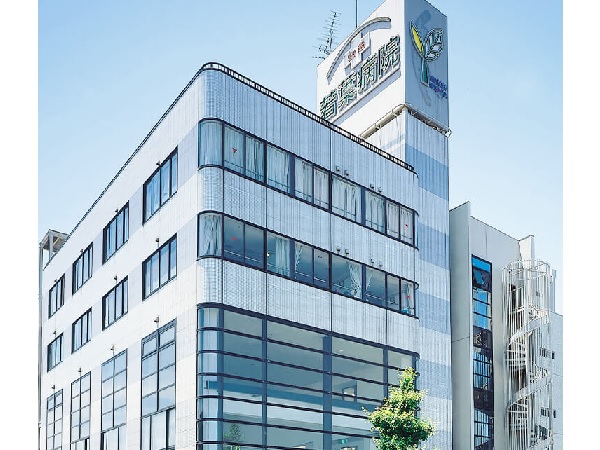 医療法人 愛誠会 若葉病院の写真