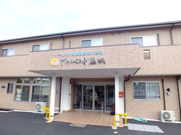 株式会社ハートマップの写真