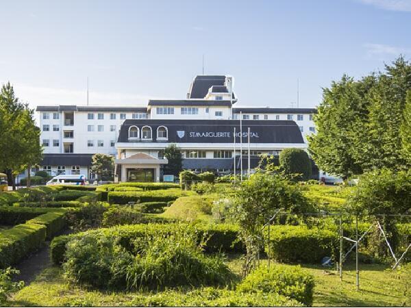 医療法人社団 恵仁会 セントマーガレット病院の写真