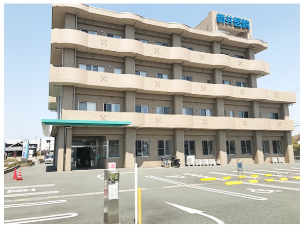 医療法人社団春陽堂 師井医院の写真