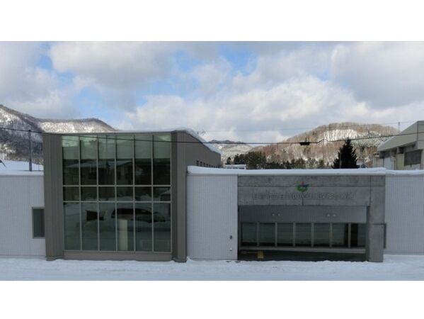 日高町立日高国民健康保険診療所の写真