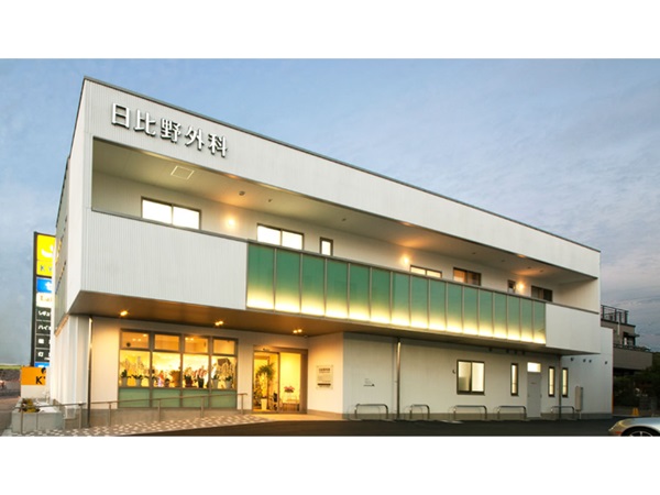 日比野外科の写真