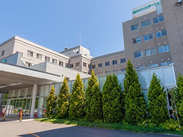 医療法人社団shindo 旭川リハビリテーション病院の写真