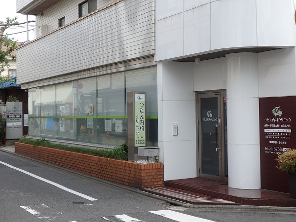医療法人社団 つたえ内科クリニックの写真