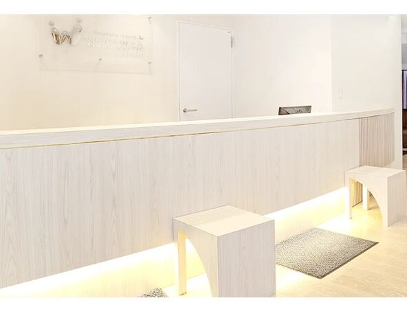 横浜関内わだクリニックの写真