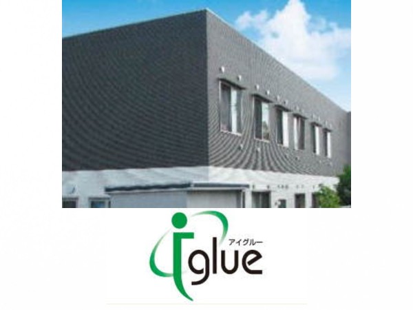 合同会社アイグルー ライフアート四條畷の写真