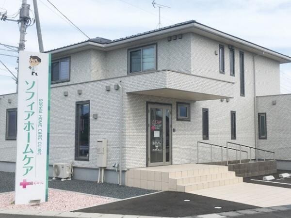 医療法人眞心 ソフィアホームケアクリニックの写真