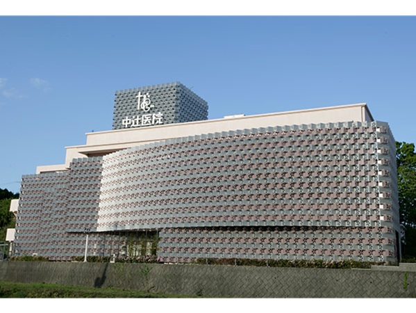 医療法人 桜翔会 中辻医院の写真