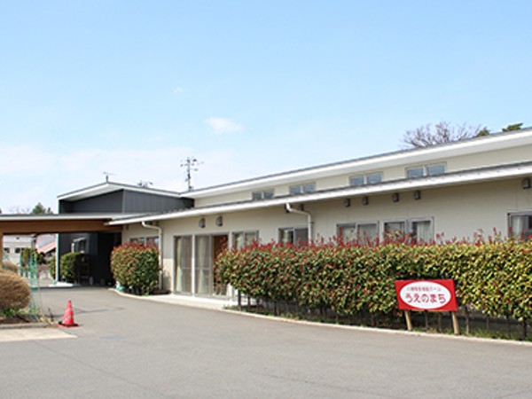 社会福祉法人平和会の写真