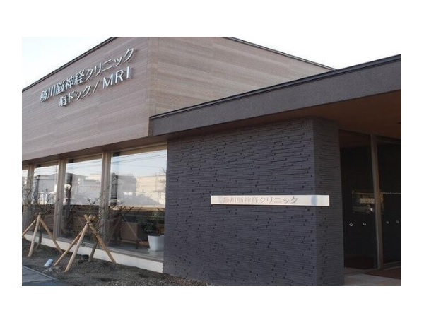 医療法人青漣会 勝川脳神経クリニックの写真