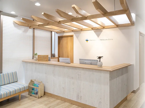 医療法人社団海生会 久松町まつうらクリニックの写真