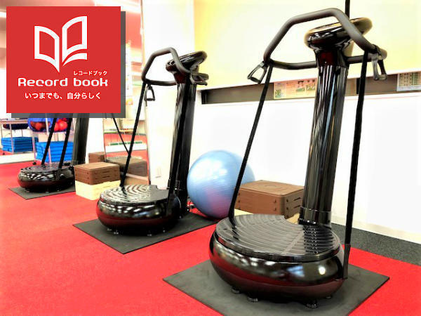 株式会社スクレスジャパン レコードブック湘南茅ヶ崎の写真