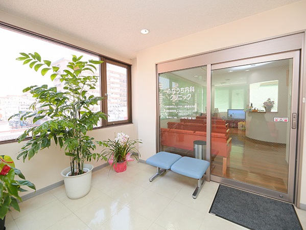 ふなうち内科クリニックの写真