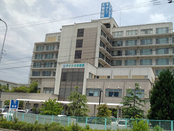 医療法人財団 博仁会 キナシ大林病院の写真