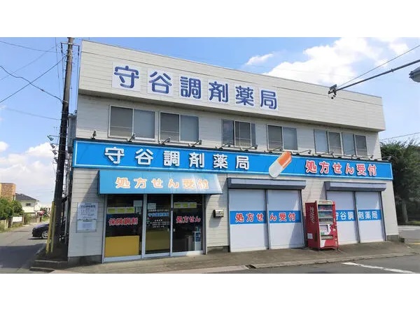 株式会社スカイの写真