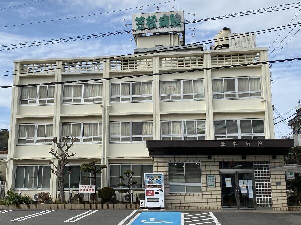 医療法人喜望会 笠松病院の写真