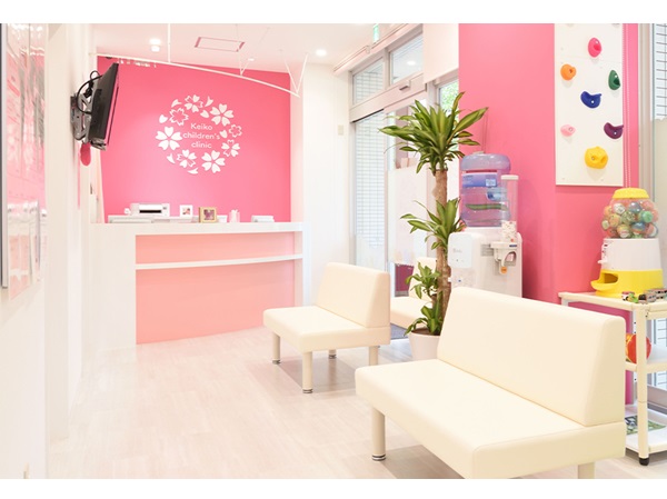 医療法人社団Sunshineの写真