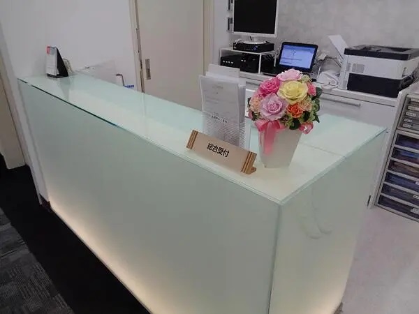 一般社団法人栄幸会の写真