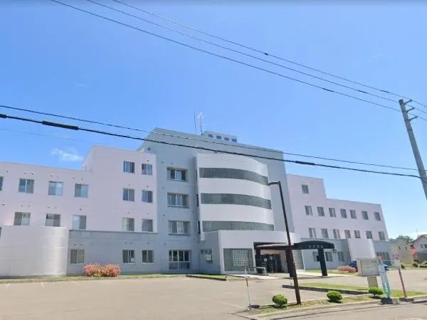 公益財団法人北海道医療団　音更病院の写真