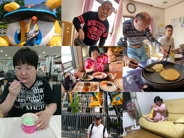 社会福祉法人 アルムの森の写真