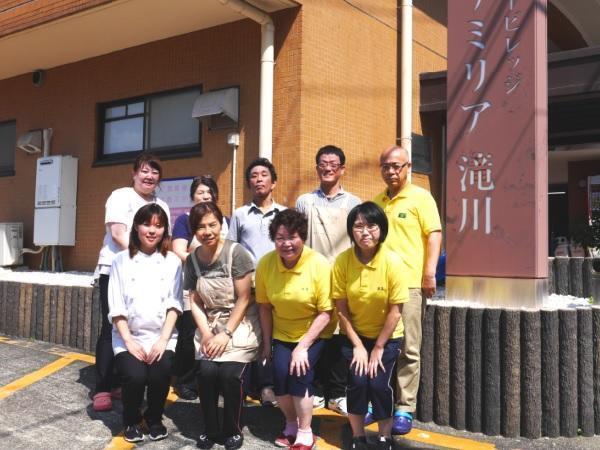 医療法人悠山会の写真