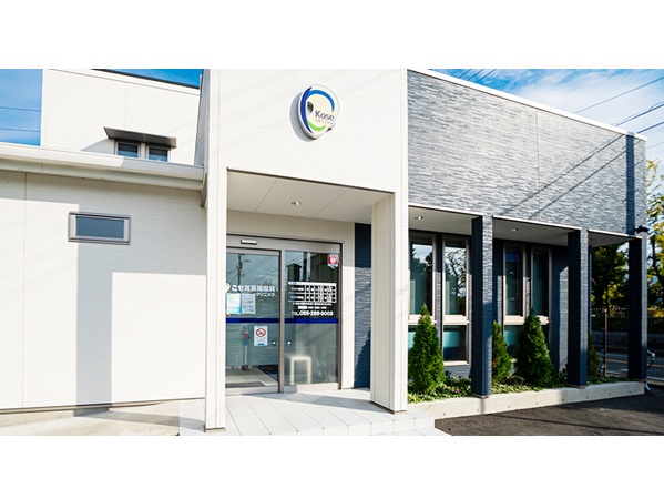 こせ耳鼻咽喉科クリニックの写真