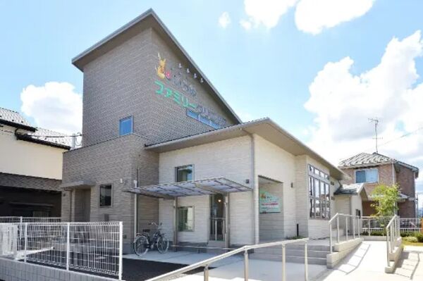 医療法人誠正会 あらおファミリークリニックの写真